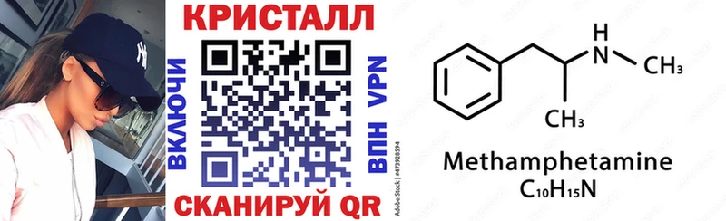 shop какой сайт  Богородск  АМФ 97%  omg ссылка 