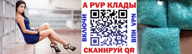 MEGA tor где купить Богородск Alpha PVP СК КРИС