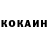 Кетамин ketamine VladyChannel