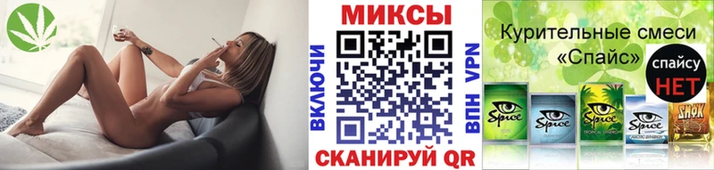 БУТИРАТ BDO 33%  купить   Богородск 