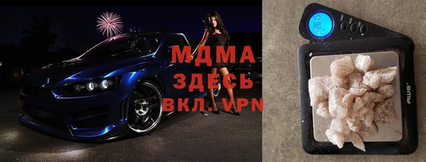 не бодяженный Алексин