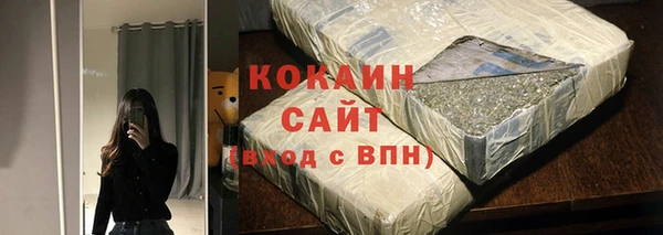 не бодяженный Алексин