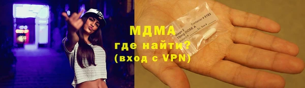 марки nbome Алзамай
