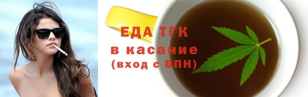 марки nbome Алзамай