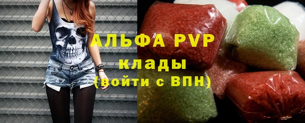 мет Абдулино
