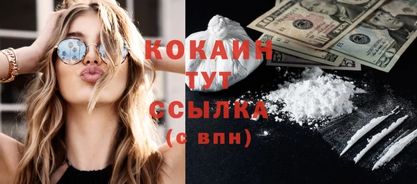 кокс Новодвинск