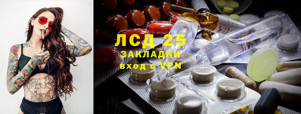 марки nbome Алзамай