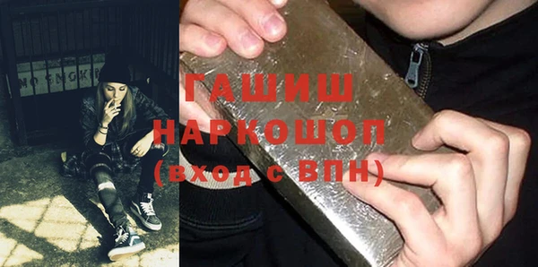 спайс Алексеевка