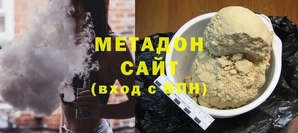 не бодяженный Алексин
