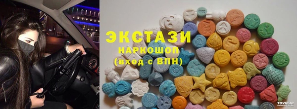 не бодяженный Алексин