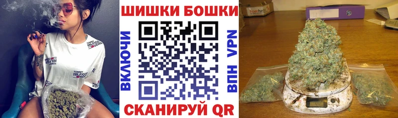 Каннабис индика Богородск
